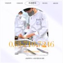 삼성생활예술고등학교 이미지