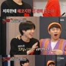 백야식당 이미지