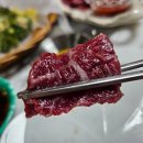 근아축산 | 나만 알고 독식했던 전주 육사시미 포장 우량축산 정육점