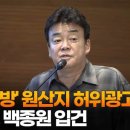 배신다방