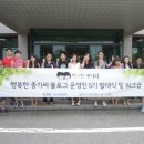 새벽중기 네이버블로그