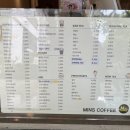 민스커피 범계점 이미지