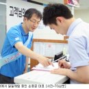 컴퓨터불만제로
