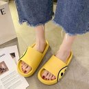 4753 쇼핑하우