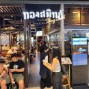 미스누들 이미지