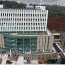 수원가정법원청사 이미지