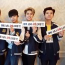 빅스 이미지