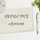 하나문구 네이버블로그