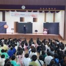 금강로1576번길1 이미지