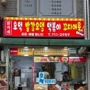 용산-273 이미지