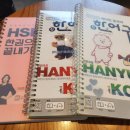 신화그래픽스