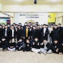 종합무예 영무관 이미지