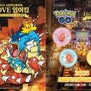 ㈜조이플 이미지