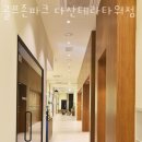 남양주 다산동 골프장 골프존파크 다산테라타워점 위치 가격 이벤트