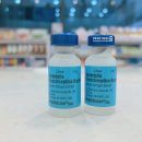 메디컬참약국 이미지