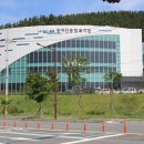 양포주유소 - 포항시 남구 | 양포주유소