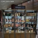스타벅스 대전둔산로점 | 둔산1동 카페 스타벅스 대전둔산로점 운영시간 리뷰 정보