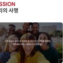 (유)문광산업개발 | AJ네트웍스 신입·경력사원 채용정보 / 자소서 작성 정보 알려드립니다.
