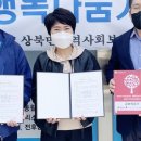 금아의료기 이미지