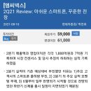 네오씨에스 이미지