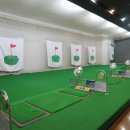 세븐티 스크린골프 이미지