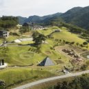 ㈜지안산업 한국경제TV