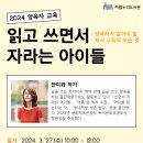 아람누리도서관 이미지