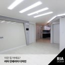 우림그린맨션아파트 | 하단인테리어 업체 당리우림그린맨션 32평아파트리모델링