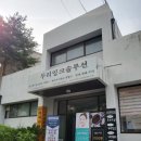 브라우니피부샵