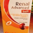 시흥동물약국 이미지