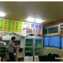 북삼동주민센터 이미지