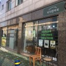 더치엔커피 이미지