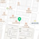 칠곡제일한의원 이미지