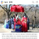 경복궁 겨울밤 왕가의 산책 재현 이미지