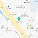 삼삼오오인동점 네이버블로그