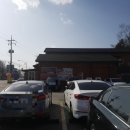 (주)럭키주유소 이미지