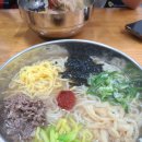 김가네국수집 이미지