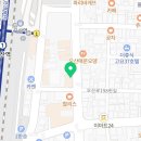 동양 행정사 사무소 이미지