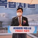 서창2동-23 이미지