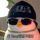 왁싱제이 - 남동구 | 왁싱제이