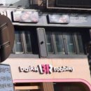명륜진사갈비 안산중앙점