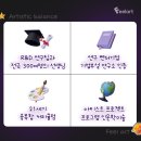 검암필아트미술학원