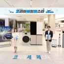49 이미지