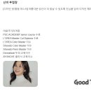 헤어샵한강 이미지