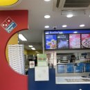 도미노피자 경산중방점 이미지