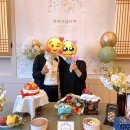 NR-1[세종로]-상-650 | [돌준맘] 돌잔치의 모든 것! 돌잔치 준비 및 행사당일까지 (+가격정보) / 세종 바우정원 소규모 셀프...