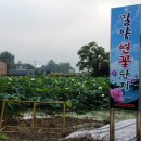 가산보건진료소 이미지