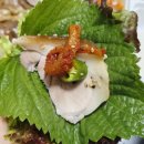 홍대명품족발 | 화곡족발 홍대명품족발 족발맛집 포장 후기