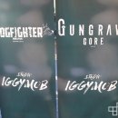 주식회사 이기몹 이미지