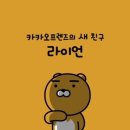 시품스토어 이미지